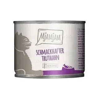 Mjamjam 德國魔力喵 德國製-好火雞+胡蘿蔔 200g